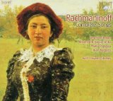 Malediction – слушать онлайн. My Ruin.