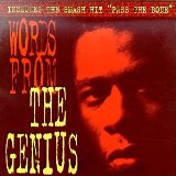 My Territory – слушать online. Mario.