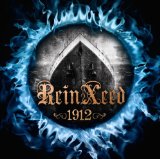 Spotlight (Twilight Remix) – слушать онлайн бесплатно. MuteMath.