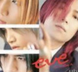 Peaches – слушать online в хорошем качестве. Presidents Of The United States Of America.