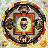 The Essence Of The Elder – слушать online. Aeternus.